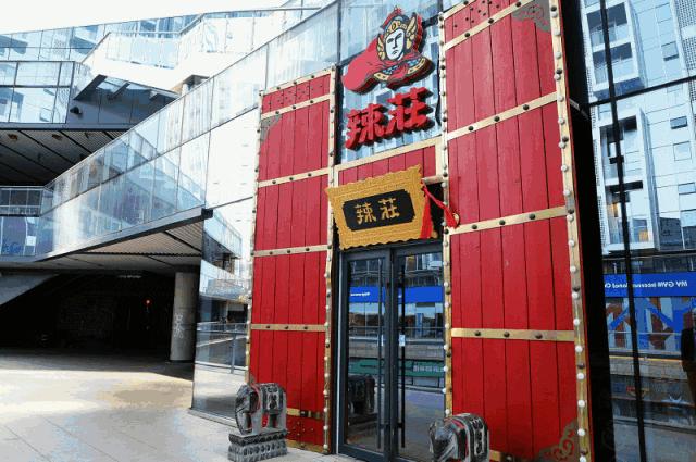 打卡中央活力区！刚开业的安泰MOKA商街，竟有这么多好玩的！