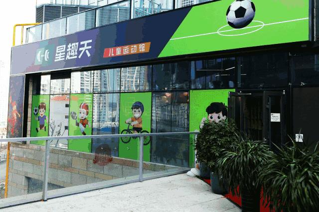 打卡中央活力区！刚开业的安泰MOKA商街，竟有这么多好玩的！