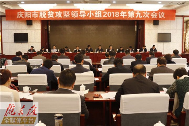 庆阳正宁新闻最新消息,甘肃庆阳镇原县今天新闻