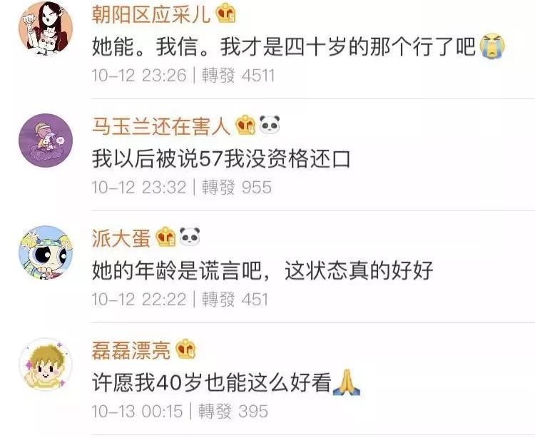 补水保湿滋润肌肤面膜10片装一盒,安瓶精华水润透亮睡眠面膜