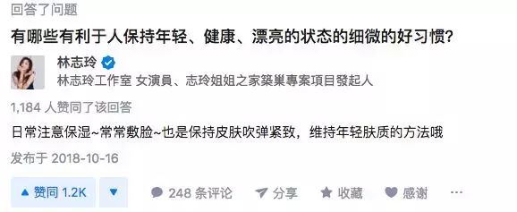 补水保湿滋润肌肤面膜10片装一盒,安瓶精华水润透亮睡眠面膜