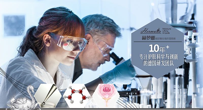 补水保湿滋润肌肤面膜10片装一盒,安瓶精华水润透亮睡眠面膜