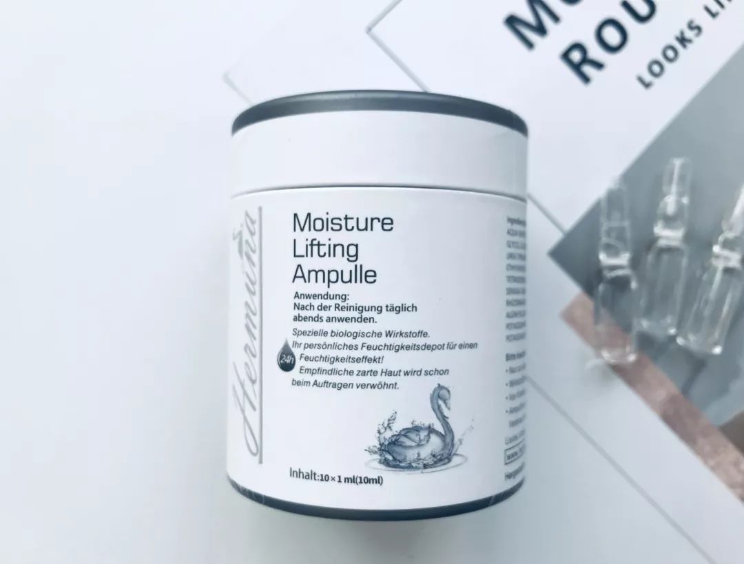 补水保湿滋润肌肤面膜10片装一盒,安瓶精华水润透亮睡眠面膜