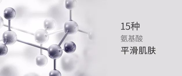 1000ml才100多的发酵水，补水修复效果秒千元大牌，什么来头？