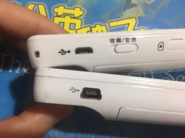 倾听者m2s蓝牙版,倾听者m2s能用蓝牙耳机吗