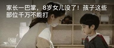 保价1200物品损坏赔多少,德邦快递不保价能赔多少