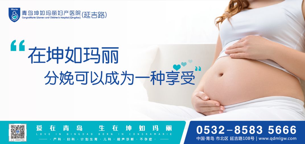 双11去哪里逛,双十一孕妈活动主题