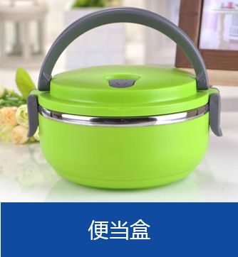 双11去哪里逛,双十一孕妈活动主题