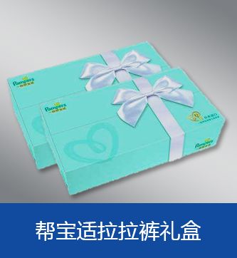 双11去哪里逛,双十一孕妈活动主题