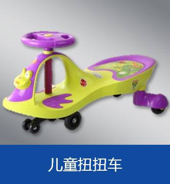 双11去哪里逛,双十一孕妈活动主题