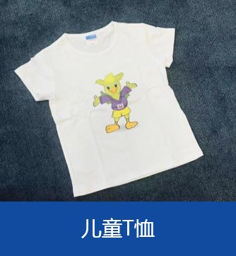 双11去哪里逛,双十一孕妈活动主题