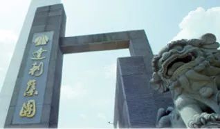 可怕的达利帝国!