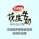 可怕的达利帝国!