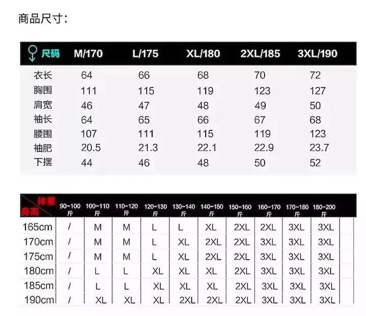 羽绒服休闲韩版新款宽松显瘦针织,时尚百搭儿童加绒保暖毛衣