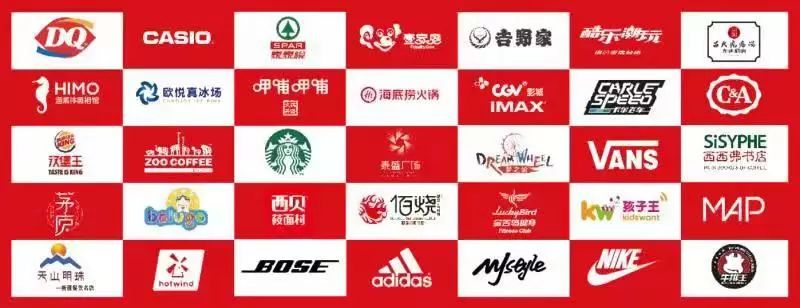 惊喜连连欢迎新老客户的光临,惊喜连连幸福不断