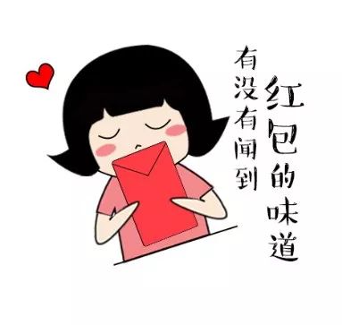 滴~您有一份物管条例调研问卷，请查收！▏有奖调查