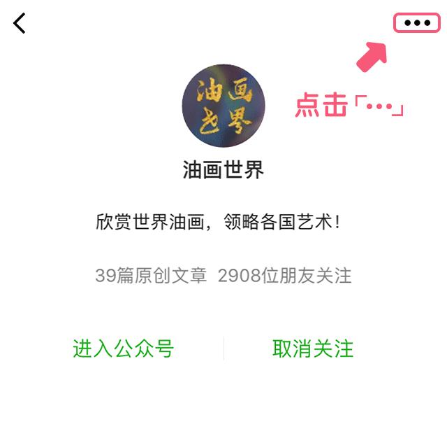 俄罗斯画家列宾美术作品,俄罗斯画家列宾油画风景