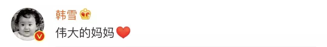 谢依霖水中分娩后判若两人,谢依霖水中产子后遗症