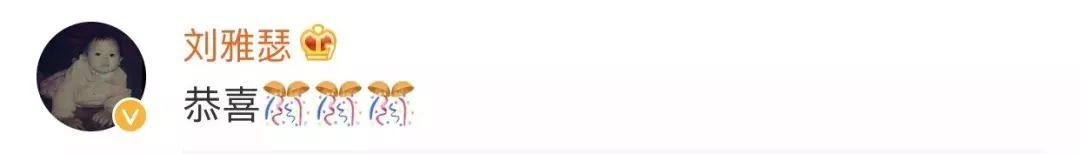 谢依霖水中分娩后判若两人,谢依霖水中产子后遗症