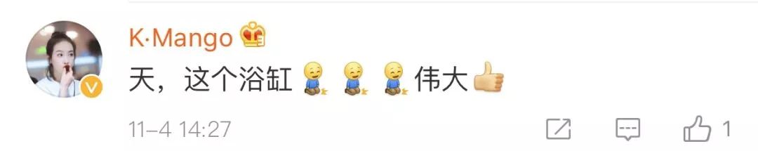 谢依霖水中分娩后判若两人,谢依霖水中产子后遗症