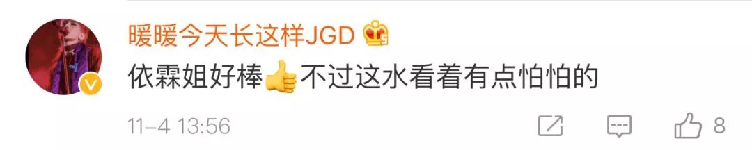 谢依霖水中分娩后判若两人,谢依霖水中产子后遗症