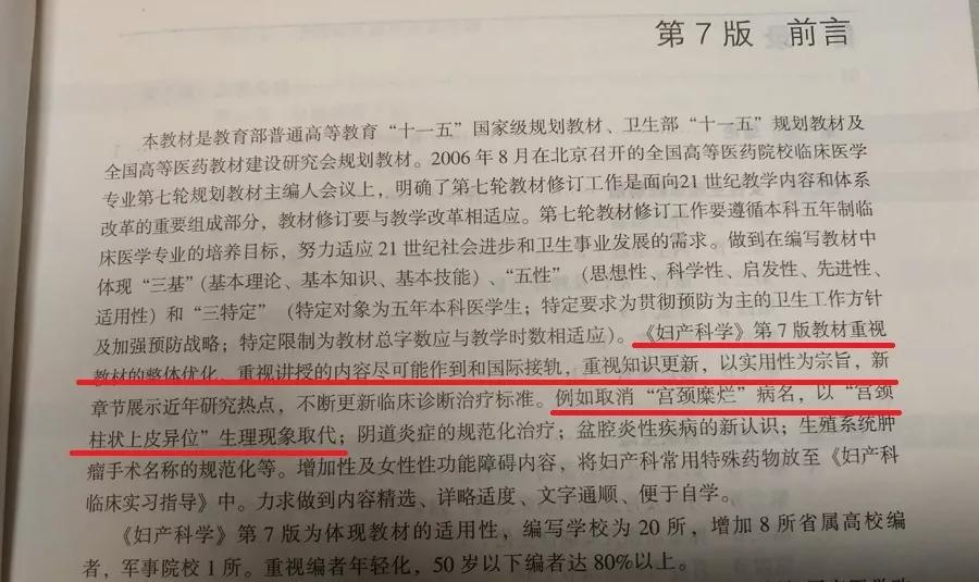 专骗女人的十大骗局,专骗女人的新型骗局