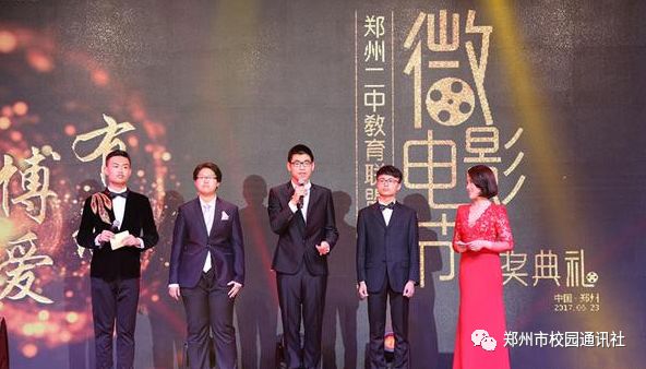 健康教育工作者先进事迹,卫生健康教育先进工作者主要事迹