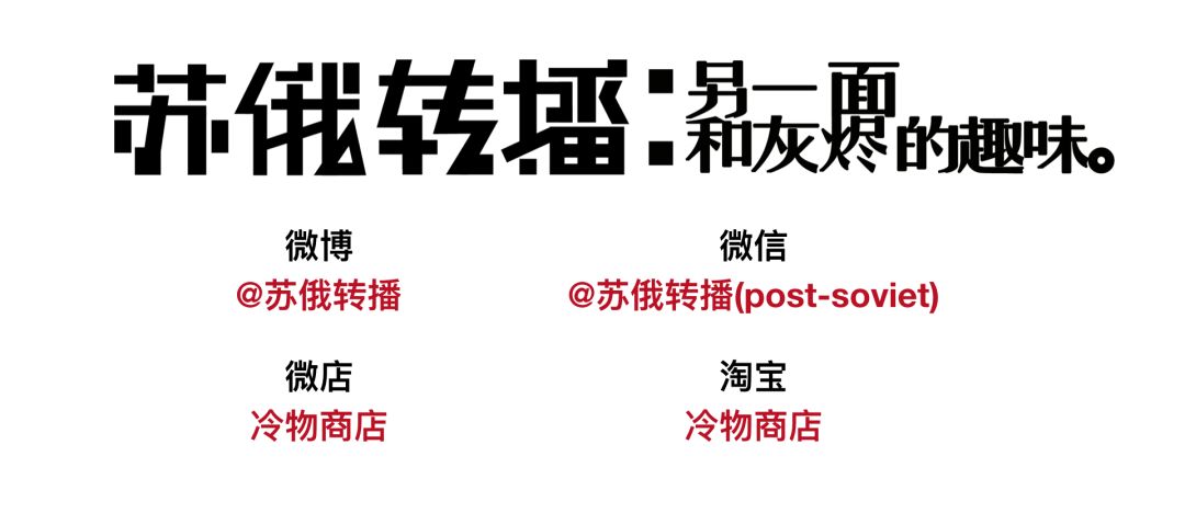 2019年，你应该去亚寒带看看