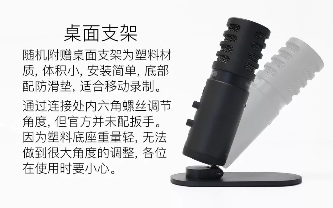 拜亚动力麦克风全系列,fox麦克风评测