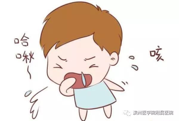 感冒咳嗽引起支气管炎肺炎,儿童一感冒就是支气管肺炎怎么办