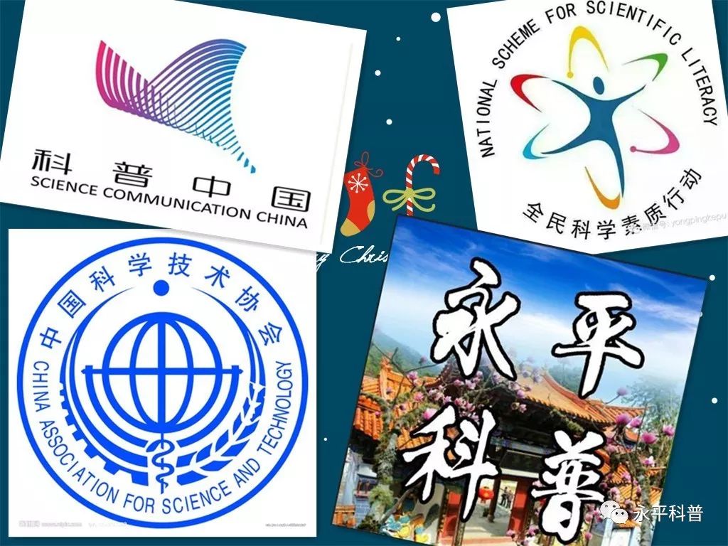 澶х悊qs椋熷搧瀹夊叏璁よ瘉,涓北椋熷搧qs璁よ瘉