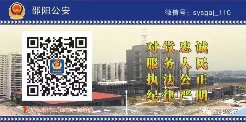 一村一辅警发挥的作用,一村一辅警工作机制方案