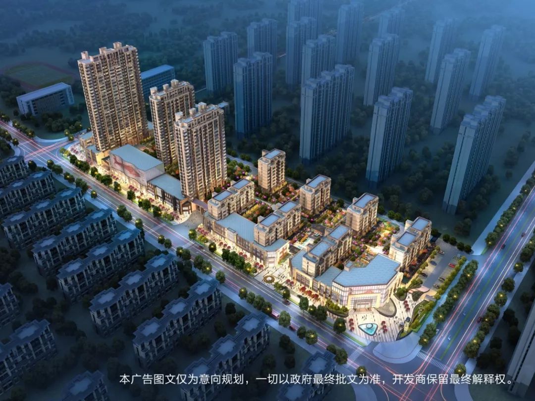 十堰北京路中学最新消息,北京路中学新楼盘