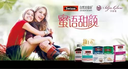 听说上周末，石狮颜值最高的姑娘们都去了这？！