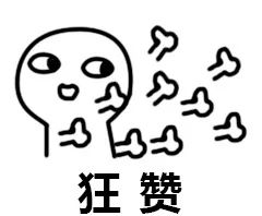 南京军区福州总医院,俞国庆福州总医院