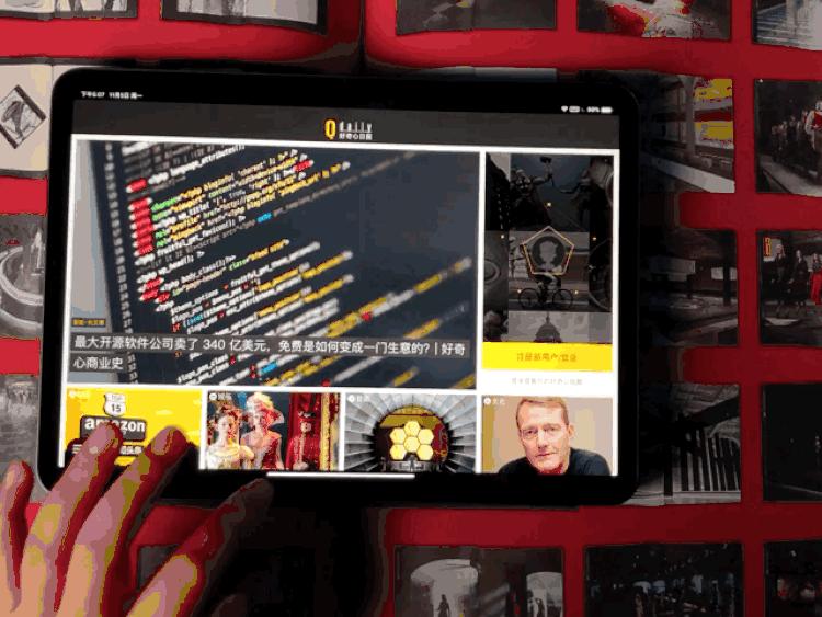 iPadPro五日上手评测，提升显著，但你需要么？