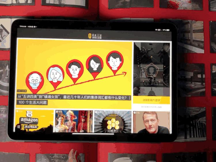 iPadPro五日上手评测，提升显著，但你需要么？