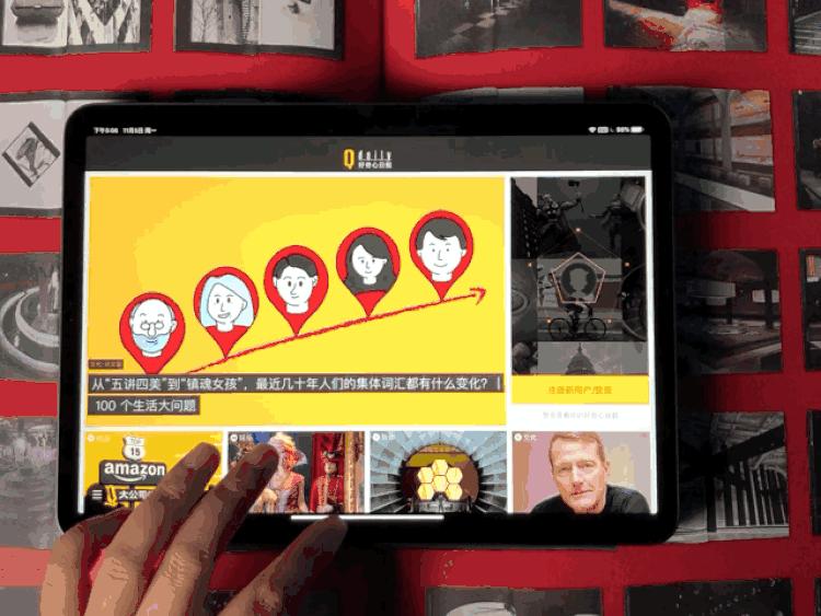 iPadPro五日上手评测，提升显著，但你需要么？