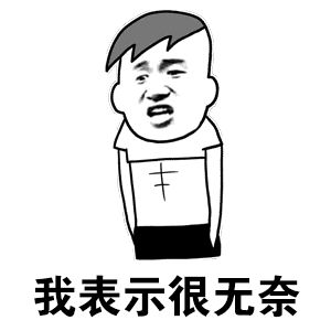 入伍仨月减肥70斤,入伍45天瘦30斤