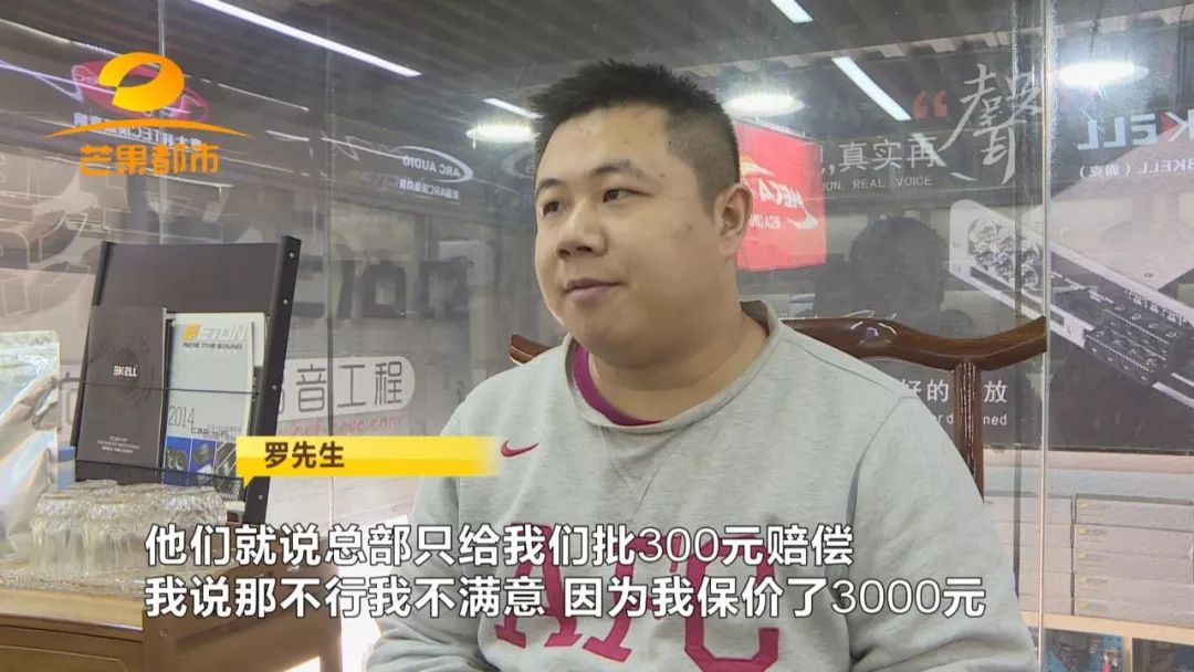 保价1200物品损坏赔多少,德邦快递不保价能赔多少