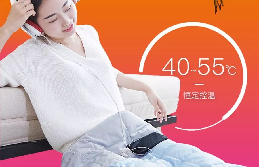 石墨烯多功能羽绒毯,新款多功能便携羽绒盖毯