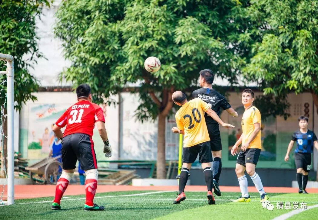 广西横县教育系统园丁杯,2019横县教育系统园丁杯