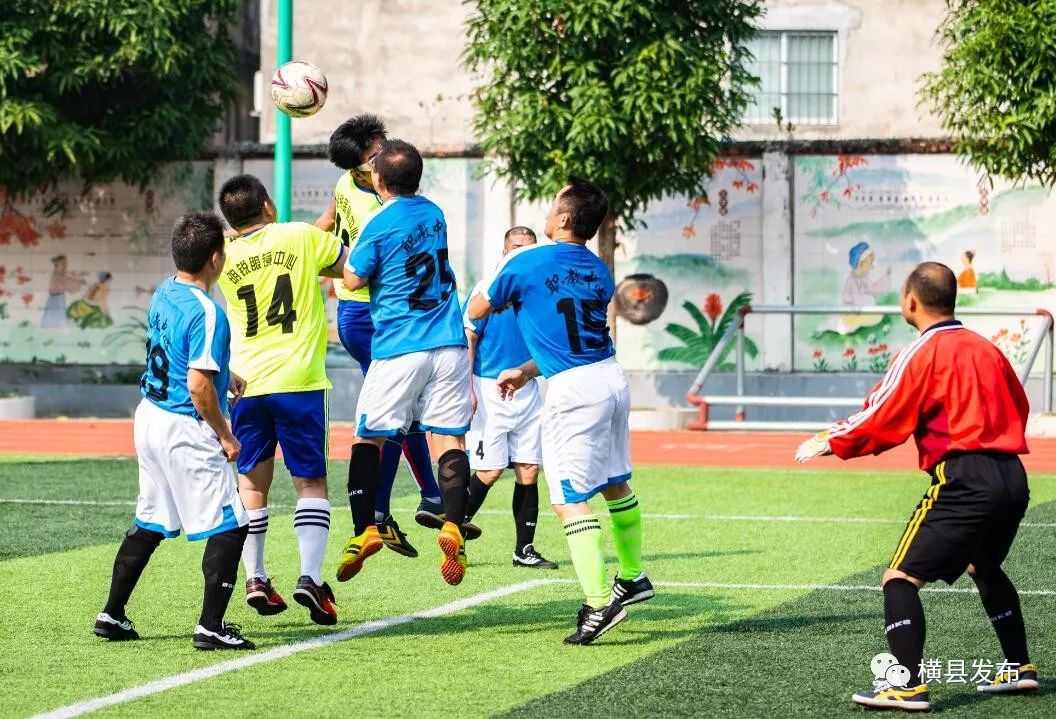 广西横县教育系统园丁杯,2019横县教育系统园丁杯