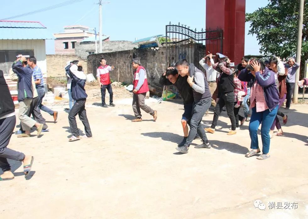 广西横县教育系统园丁杯,2019横县教育系统园丁杯