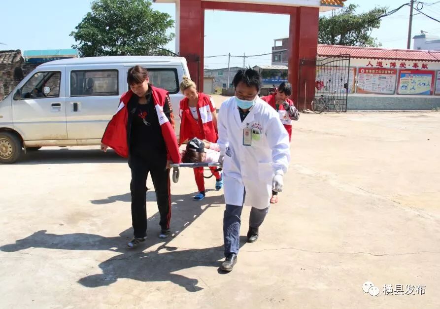 广西横县教育系统园丁杯,2019横县教育系统园丁杯