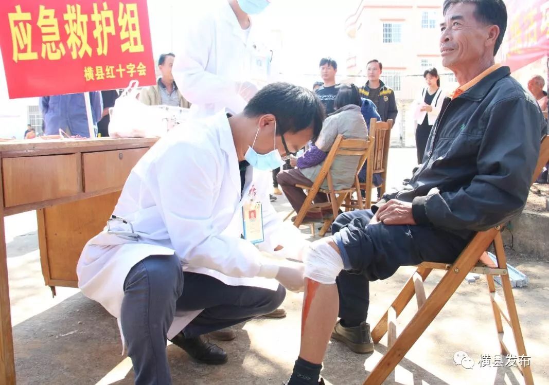 广西横县教育系统园丁杯,2019横县教育系统园丁杯