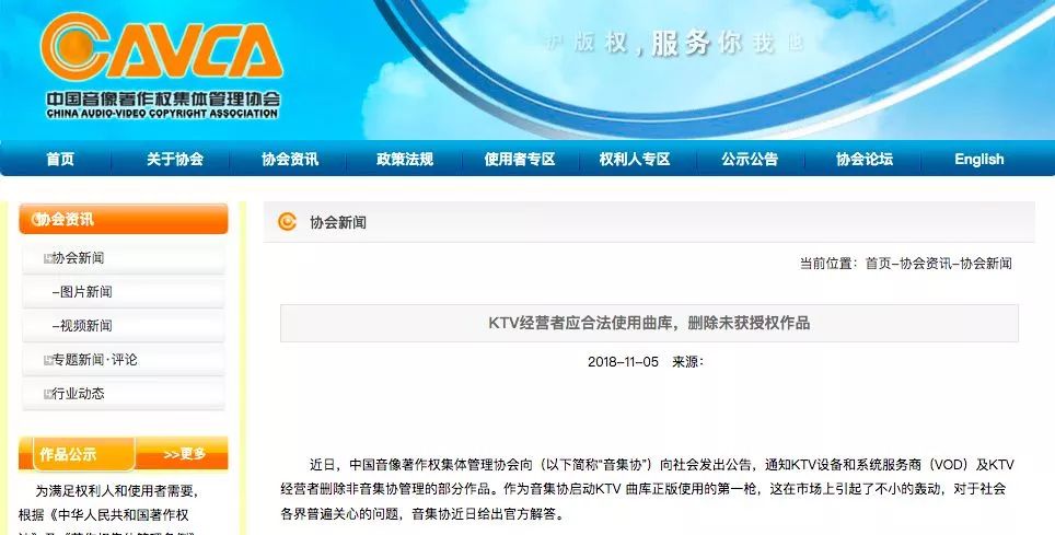 去ktv唱不到时间吗,去ktv一首歌都不唱