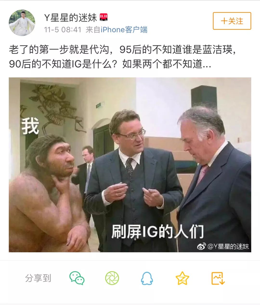 5g时代来了还能买苹果吗,5g时代已经来临英语翻译