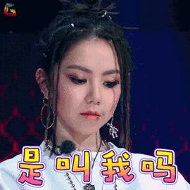 邓紫棋再次穿皮裤造型好霸气,邓紫棋皮裤穿搭图片