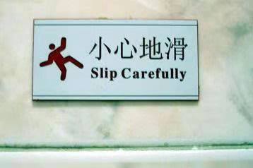 永庆坊英文讲解,永庆坊的英文介绍